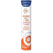 Βιταμίνη C 1000mg  Με Ψευδάργυρο & Εκχύλισμα Καρπών Αγριοτριανταφυλλιά &hellip;