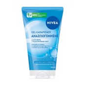 Nivea Δροσιστικό Gel Καθαρισμού Προσώπου 150ml