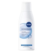 Nivea Αναζωογονητικό Γαλάκτωμα Καθαρισμού 200ml