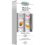 Power Health Promo Multi plus Multi & ΔΩΡΟ Βιταμίνη C 500mg 20+20 αναβ &hellip;