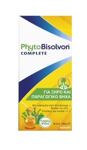 PhytoBisolvon Complete 100% Φυσικό Σιρόπι για Ξηρό & Παραγωγικό Βήχα, …