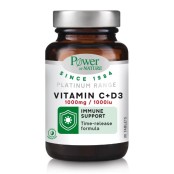 Power Health Βιταμίνη C 1000mg & Βιταμίνη D3 1000IU Vitamin C + D3 Pla &hellip;