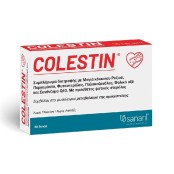 Sanaril Colestin Συμπλήρωμα Διατροφής για τον Φυσιολογικό Μεταβολισμό &hellip;
