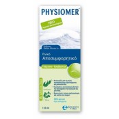 Υπέρτονο Ρινικό Διάλυμα με Ευκάλυπτο Hypertonic Eucalyptus Physiomer 1 &hellip;