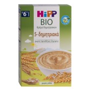 Hipp Βιολογική Βρεφική Κρέμα 5 Δημητριακών Χωρίς Γάλα απο τον 6ο Μήνα &hellip;