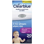 Clearblue Ψηφιακό Τεστ Ωορρηξίας 20 τεστ