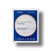 Korres Greek Yoghurt Superdose Probiotic Μάσκα Προσώπου για Ενυδάτωση &hellip;