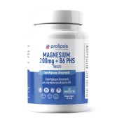 Prolipsis Magnesium 200mg + Vitamin B6 5mg Συμπλήρωμα Διατροφής για Μυ &hellip;