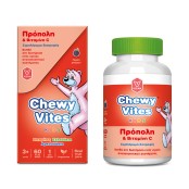 Chewy Vites Kids Jelly Bear Παιδικά Ζελεδάκια με Πρόπολη & Βιταμίνη C …