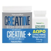 Natures Plus Promo Creatine Micro Optimized Powder 330g + ΔΩΡΟ Dyno-Mi &hellip;