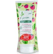 Klorane Promo Βιολογικό Παιδικό Αφρόλουτρο & Σαμπουάν Junior με Βατόμο &hellip;