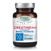 Power Health Platinum Range Creatine 99,9% & Magnesium Bisglycinate Συ &hellip;