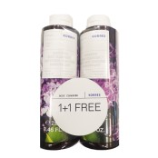 Αφρόλουτρο Πασχαλιά (1+1 Δώρο) Korres 2x250 ml