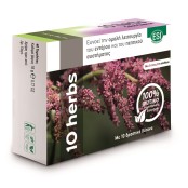 ESI 10 Herbs Colon Cleanse Συμπλήρωμα για την Ομαλή Λειτουργία του Εντ &hellip;
