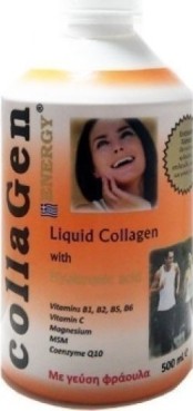 MEDICHROM COLLAGEN ENERGY ΠΟΣΙΜΟ ΚΟΛΛΑΓΟΝΟ ΦΡΑΟΥΛΑ  500ml