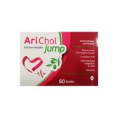 Epsilon Health Συμπλήρωμα Διατροφής Για Την Υγεία Της Καρδιάς με Εκχύλ &hellip;