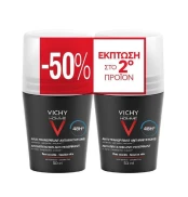 Vichy Promo Homme Anti-Irritation Deodorant 48h in Roll-On 2x50ml