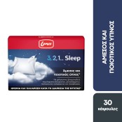Lanes 3,2,1.. Sleep Συμπλήρωμα για τον Ύπνο με Μελατονίνη Βιταμίνη B6 &hellip;