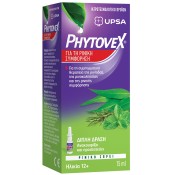 Phytovex Φυτικό Σπρέι για τη Ρινική Συμφόρηση 15ml