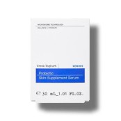 Korres Greek Yoghurt Probiotic Skin Supplement Serum Ενυδατικός Ορός Π &hellip;