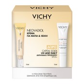 Vichy Promo Box Neovadiol Κρέμα Πολλαπλής Προστασίας για Μάτια & Χείλη &hellip;