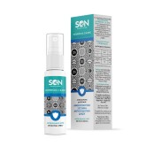 Science of Nature Vitamins D3, C & Zn Λιποσωμιακό Σπρέι Βιταμίνες D3, &hellip;