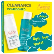 Avene Promo Cleanance Comedomed Συμπύκνωμα κατά των Ατελειών 30ml & ΔΩΡΟ Cleanance Gel 100ml