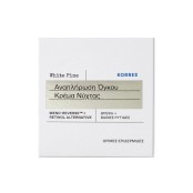 KORRES WHITE PINE NIGHT CREAM 40ML