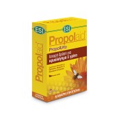 ESI Propolaid PropolUrto Συμπλήρωμα Διατροφής για το Ανοσοποιητικό 30c &hellip;