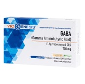Viogenesis GABA 750mg Συμπλήρωμα Διατροφής για Υγιή Λειτουργία του Νευ &hellip;