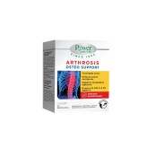 Power Health Arthrosis Osteosupport Συμπλήρωμα Διατροφής για τα Οστά κ &hellip;