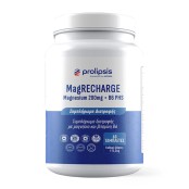 Prolipsis MagRecharge Magnesium 200mg + Vitamin B6 5mg Μαγνήσιο με Β6 &hellip;