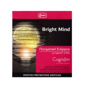 LANES BRIGHT MIND 10x10ml (ΣΥΜΠΛΗΡΩΜΑ ΔΙΑΤΡΟΦΗΣ ΓΙΑ ΤΗΝ ΕΝΙΣΧΥΣΗ ΤΗΣ Π &hellip;