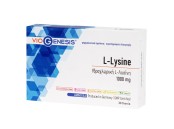 VioGenesis L Lysine Υδροχλωρική L Λυσίνη για Ανοσοποιητικό, Κολλαγόνο &hellip;
