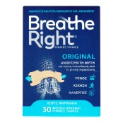Breathe Right Original Μεσαίο Μέγεθος 30 Ρινικές Ταινίες