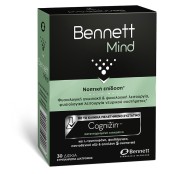 Bennett Mind Συμπλήρωμα Διατροφής για Ενίσχυση της Νοητικής Επίδοσης 3 &hellip;