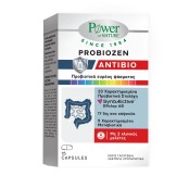 Power Health Probiozen Antibio Προβιοτικό Συμπλήρωμα Διατροφής για την &hellip;