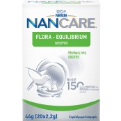 NanCare Flora-Equilibrium Συμπλήρωμα Διατροφής με Εδώδιμες Ίνες για τη &hellip;