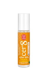 Ανακούφιση μετά το Τσίμπημα Roll On Cer8 10 ml