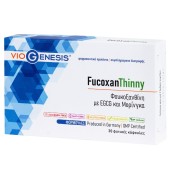 Viogenesis FucoxanThinny Συμπλήρωμα Διατροφής με Φουκοξανθίνη για Ενίσ &hellip;