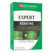 Forte Pharma Συμπλήρωμα Διατροφής για Δυνατά Μαλλιά Expert Keratine 50 &hellip;