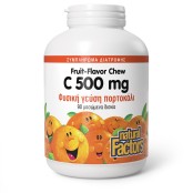 Natural Factors Vitamin C 500mg Μασώμενη Βιταμίνη C για το Ανοσοποιητι &hellip;
