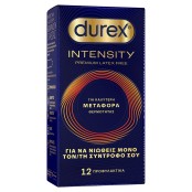 Durex Intensity Εξαιρετικά Λεπτά Προφυλακτικά Χωρίς Latex 12 Τεμάχια