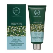 Ήπιο Σαμπουάν για Ξηροδερμία & Πιτυρίδα Calliope Mild & Soothing Hair Wash Fresh Line 200ml