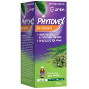 Phytovex Φυτικό Σιρόπι για τον Βήχα 120ml