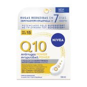 Nivea Q10 Power Day Cream SPF15 Αντιρυτιδική Κρέμα Ημέρας 50ml