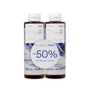 Korres Promo Πασχαλιά Αφρόλουτρο το 2ο προϊόν -50% 2x250ml
