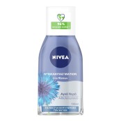 Nivea Λοσιόν Ντεμακιγιάζ Ματιών 2 φάσεων 125ml