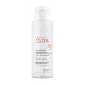 Avene  Essentiel Micellar Water Νερό Καθαρισμού & Ντεμακιγιάζ 100ml