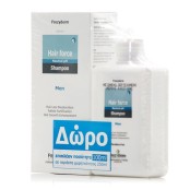 Frezyderm Promo Hair Force Men Ανδρικό Σαμπουάν κατά της Τριχόπτωσης γ &hellip;